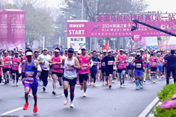 “光棍一条”及其在民间体育中的影响